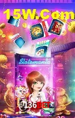 Promoção Relâmpago 136Bet